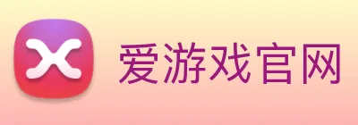 爱游戏官网 logo